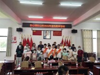 娄星区：金秋助学为梦续航