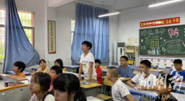 湖南科技大学教育学院党建引领暑期“三下乡”成效显著