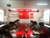 凤凰县山江镇：“廉”花盛开 “清”风徐来