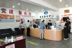 株洲农商银行：村社分账“三资”监管平台测试成功