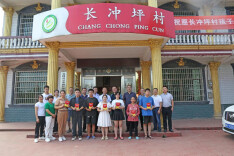 甘棠镇: 关爱孩子构筑“快乐暑假”