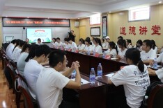 智汇潇湘·鸿雁之约｜湘西州“青鹰计划”之大学生成长分享会凤凰县分会召开