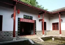 “高官”左宗棠是怎么花钱的？