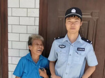 蛇形山派出所：民警守护聋哑老人回家