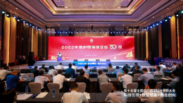 4家湘企入榜“中国民营物流企业50强”