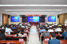 省科协开展2022年政府采购工作业务培训