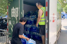 湖南星红山农业科技发展集团公司：民企助力共抗旱,爱心捐赠显真情