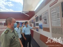 韶山市人武部发挥资源优势开展思想政治教育