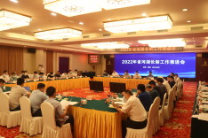 全省河湖长制工作推进会在湘潭县召开