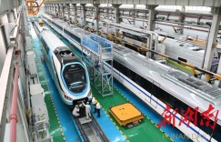 湖南：缩小“碳足迹” 生活多点“绿”