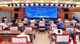 为海归创业插上腾飞的翅膀 湖南留学人员创业项目复赛举行