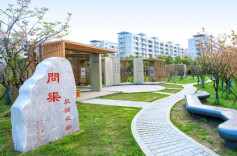 首批“大思政课”实践教学基地公布，湖南共有17家！