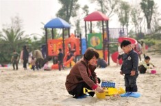 13部门印发《养老托育服务业纾困扶持若干政策措施》