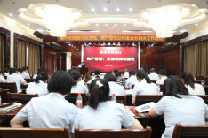 衡州农商银行:培训账户管理 守牢百姓“钱袋子”