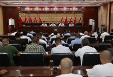 坚持党建引领 助推乡村振兴 茅塘党校正式开班开讲 刘杰主讲主题党课