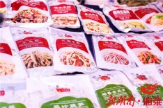 别慌，预制湘菜的咸度要因人而异