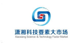 潇湘科技要素大市场多级联动创新挑战赛 助推有色产业成果转移转化