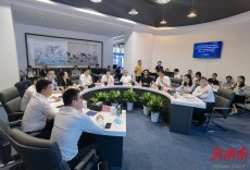 医疗器械头部跨国公司组团来湘考察