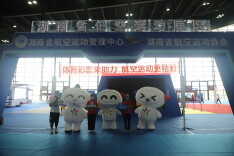 “乐小星”邀您观展   湖南体彩亮相2022湖南通航展