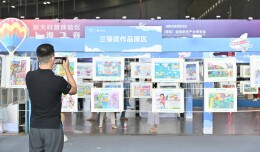 视频︱有亮点、有创意！家长、孩子点赞2022“筑梦蓝天”通航漫画大赛作品展