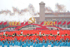 确保党始终成为坚强领导核心——党的十八大以来毫不动摇坚持和加强党的全面领导述评