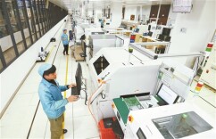 湖南，如何锻造更多“大国工匠”