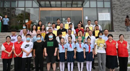 芜湖湖南商会工会积极参与爱心助学活动