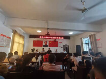 桃江农商银行：银村双向奔赴 为乡村谋振兴