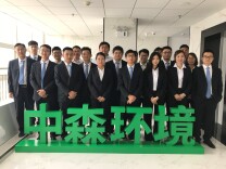 画像·创业组|康阳：不忘初心，为社会创造持久安全的环境