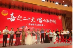 喜讯！岳阳共青团荣膺这个全国奖