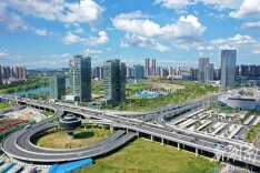 马栏山：迎风生长的“中国V谷”