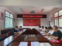 乡村振兴正当时|榔木村发布《崇教尚学暨人才振兴激励办法》，推进人才振兴制度化