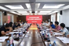 实地感受马栏山“加速度” 市委党校常务副校长吴德峰一行调研园区