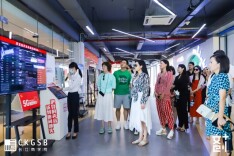 长江商学院第六期师生到访马栏山侨创基地