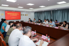 省科技事务中心召开工作务虚会