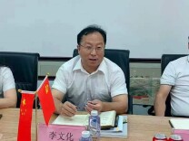 张家界市政协副主席李文化一行到访东莞市湖南湘潭商会