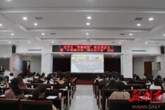 岳阳经开区：以“优良家风”涵养“清廉新风”