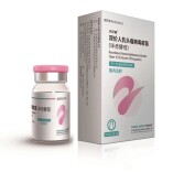 HPV九价疫苗扩龄，花大价钱“抢苗”其实没必要，专家解读