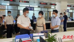 直面问题，安仁以最强担当落实市委督战工作整改