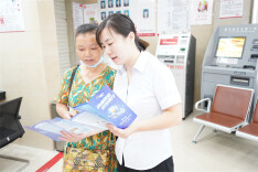 南岳农商银行：积极开展2022年国家网络安全宣传周活动