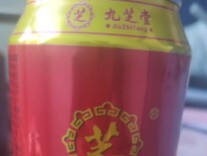 九芝堂凉茶“独家代理”纠纷后续 法院判退还剩余货款