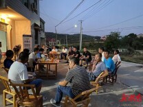 辣味十足，成效满满！麻布山下兴起“问廉会”