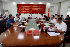 刘杰主持召开市委常委会第三十二次会议