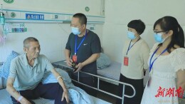 安仁：开好清廉处方 建设清廉医院