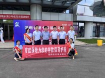 岳阳农商银行：积极开展“助力省运会，存保伴您行”存款保险主题宣传活动