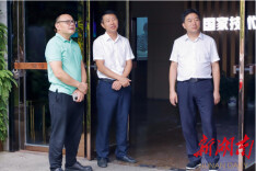 屈原区党政代表团来金科财智集团考察调研