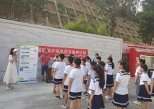 长沙市生态环境局天心分局联合街道开展国际保护臭氧层日宣传活动