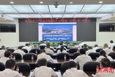 省人防办召开2022年度党组理论学习中心组（扩大）第10次学习会