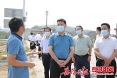 魏建锋在岳阳调研 在黄盖湖开展巡湖检查并督导抗旱工作