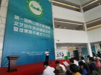 270余部（件）文学摄影作品，向你展示一个“青山碧水新湖南”